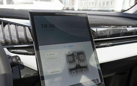 Geely Atlas, 2025 год, 3 449 990 рублей, 22 фотография