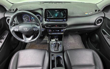 Hyundai Kona I, 2021 год, 1 720 000 рублей, 6 фотография