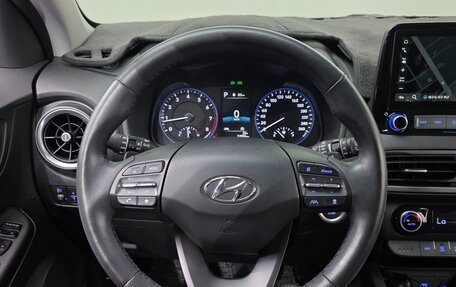 Hyundai Kona I, 2021 год, 1 720 000 рублей, 9 фотография