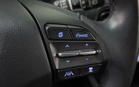 Hyundai Kona I, 2021 год, 1 720 000 рублей, 10 фотография