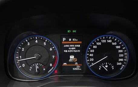 Hyundai Kona I, 2021 год, 1 720 000 рублей, 12 фотография
