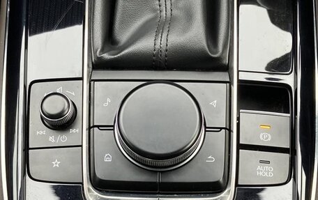 Mazda CX-30 I, 2023 год, 1 580 000 рублей, 13 фотография