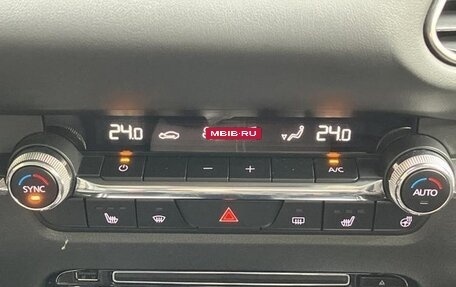 Mazda CX-30 I, 2023 год, 1 580 000 рублей, 10 фотография