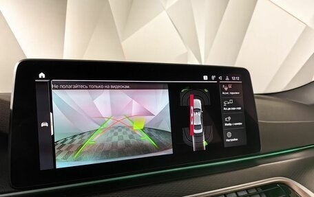 BMW 5 серия, 2021 год, 5 300 000 рублей, 18 фотография