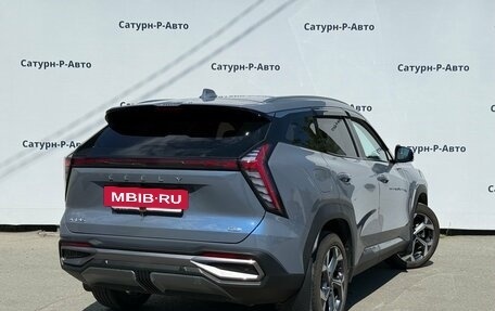 Geely Atlas, 2024 год, 2 950 000 рублей, 6 фотография