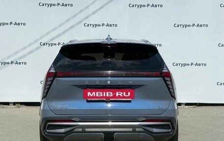 Geely Atlas, 2024 год, 2 950 000 рублей, 5 фотография