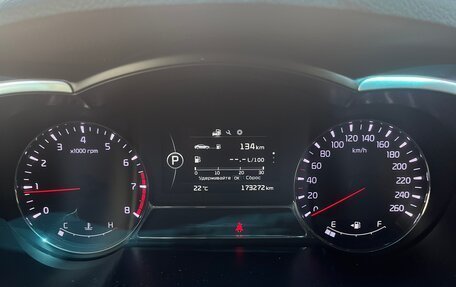 KIA Optima III, 2014 год, 1 390 000 рублей, 12 фотография
