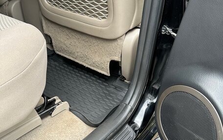 Toyota RAV4, 2007 год, 1 500 000 рублей, 8 фотография