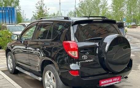 Toyota RAV4, 2007 год, 1 500 000 рублей, 4 фотография