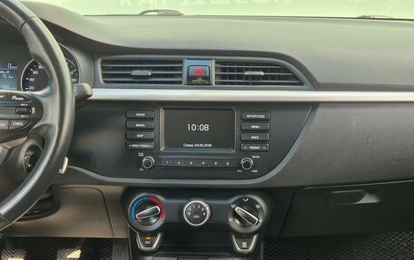 KIA Rio IV, 2019 год, 1 470 000 рублей, 3 фотография