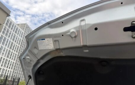 Toyota Auris II, 2007 год, 990 000 рублей, 20 фотография