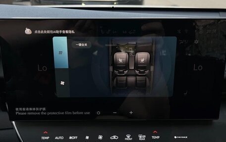 Toyota Camry, 2026 год, 4 050 000 рублей, 11 фотография