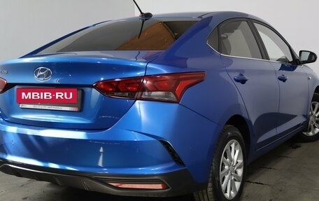 Hyundai Solaris II рестайлинг, 2020 год, 1 539 000 рублей, 6 фотография