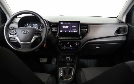 Hyundai Solaris II рестайлинг, 2020 год, 1 539 000 рублей, 7 фотография