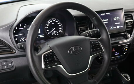 Hyundai Solaris II рестайлинг, 2020 год, 1 539 000 рублей, 9 фотография