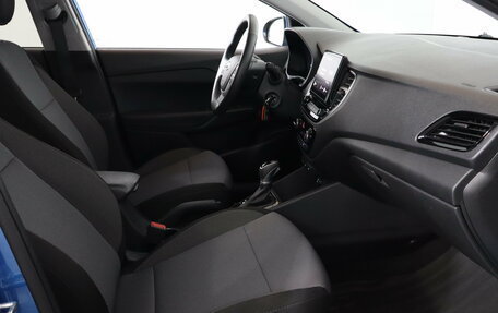 Hyundai Solaris II рестайлинг, 2020 год, 1 539 000 рублей, 11 фотография