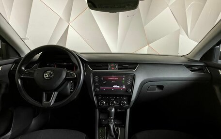 Skoda Octavia, 2017 год, 1 645 000 рублей, 14 фотография