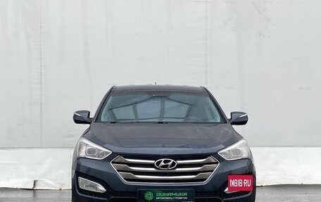 Hyundai Santa Fe III рестайлинг, 2013 год, 1 700 000 рублей, 2 фотография