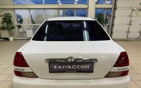 Toyota Mark II IX (X110), 2001 год, 695 000 рублей, 4 фотография