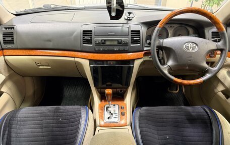 Toyota Mark II IX (X110), 2001 год, 695 000 рублей, 8 фотография