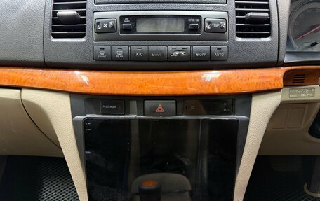 Toyota Mark II IX (X110), 2001 год, 695 000 рублей, 11 фотография