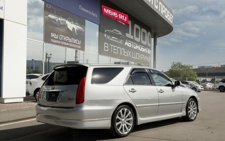 Toyota Mark II IX (X110), 2004 год, 800 000 рублей, 5 фотография