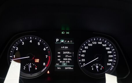 Hyundai Sonata VIII, 2022 год, 1 920 000 рублей, 26 фотография