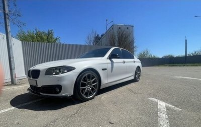 BMW 5 серия, 2016 год, 2 550 000 рублей, 1 фотография