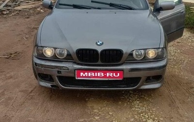 BMW 5 серия, 1998 год, 400 000 рублей, 1 фотография