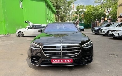 Mercedes-Benz S-Класс, 2020 год, 10 000 000 рублей, 1 фотография