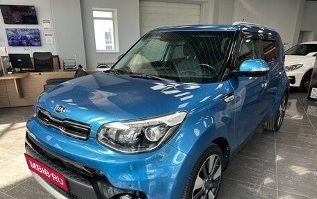 KIA Soul II рестайлинг, 2018 год, 1 750 000 рублей, 1 фотография