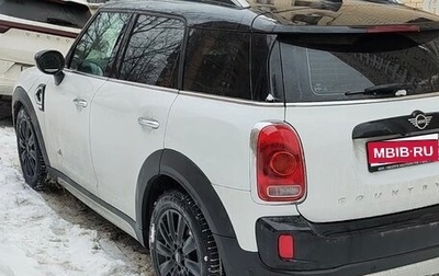 MINI Countryman II (F60), 2019 год, 3 550 000 рублей, 1 фотография