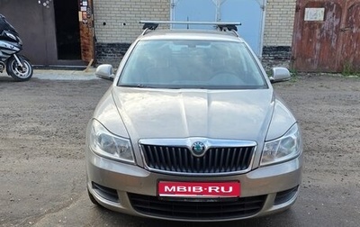 Skoda Octavia, 2013 год, 1 200 000 рублей, 1 фотография