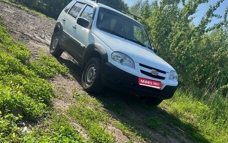 Chevrolet Niva I рестайлинг, 2015 год, 610 000 рублей, 1 фотография