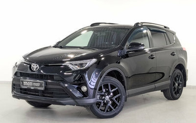 Toyota RAV4, 2019 год, 2 800 000 рублей, 1 фотография