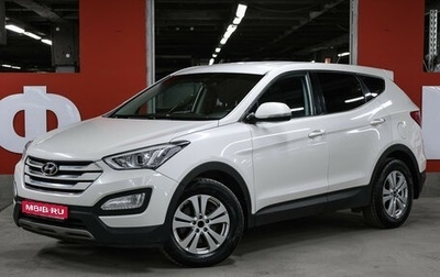 Hyundai Santa Fe III рестайлинг, 2014 год, 2 049 000 рублей, 1 фотография