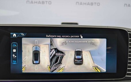 Mercedes-Benz GLE, 2025 год, 17 460 000 рублей, 1 фотография