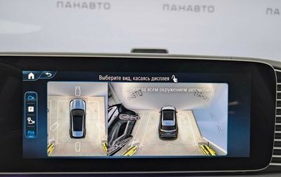 Mercedes-Benz GLE, 2025 год, 17 460 000 рублей, 1 фотография
