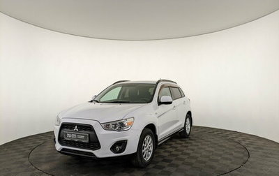 Mitsubishi ASX I рестайлинг, 2014 год, 1 540 000 рублей, 1 фотография