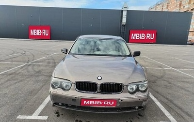 BMW 7 серия, 2002 год, 385 000 рублей, 1 фотография