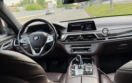 BMW 7 серия, 2021 год, 7 500 000 рублей, 10 фотография