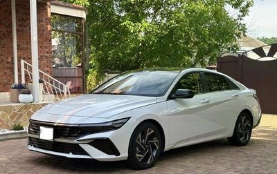 Hyundai Elantra, 2023 год, 1 820 000 рублей, 1 фотография