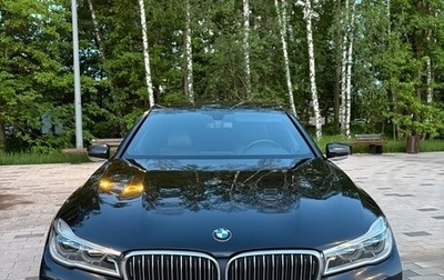 BMW 7 серия, 2016 год, 2 900 000 рублей, 1 фотография