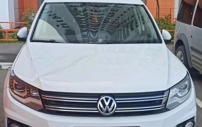 Volkswagen Tiguan I, 2014 год, 1 450 000 рублей, 1 фотография