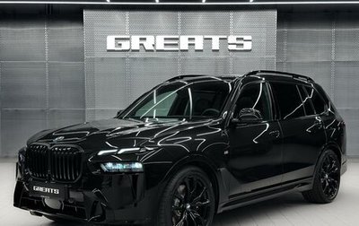 BMW X7, 2026 год, 17 900 000 рублей, 1 фотография