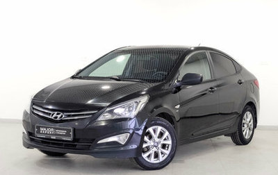 Hyundai Solaris II рестайлинг, 2016 год, 985 000 рублей, 1 фотография