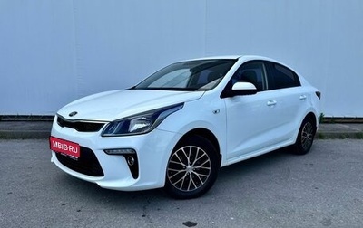 KIA Rio IV, 2019 год, 1 670 000 рублей, 1 фотография