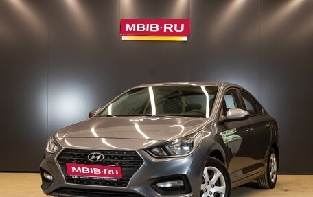 Hyundai Solaris II рестайлинг, 2017 год, 1 249 000 рублей, 1 фотография