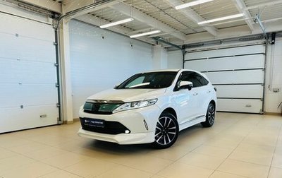 Toyota Harrier, 2018 год, 3 099 900 рублей, 1 фотография
