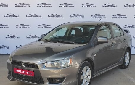 Mitsubishi Lancer IX, 2008 год, 699 000 рублей, 1 фотография